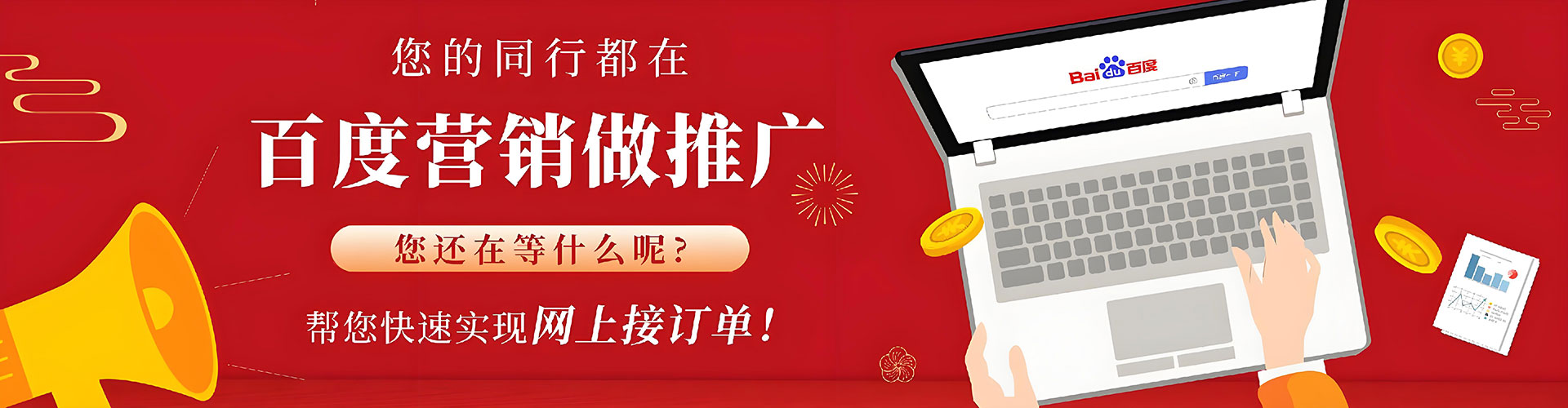 沽源知乎信息流